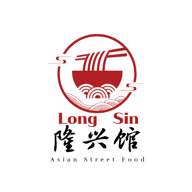 Long Sin  logo.